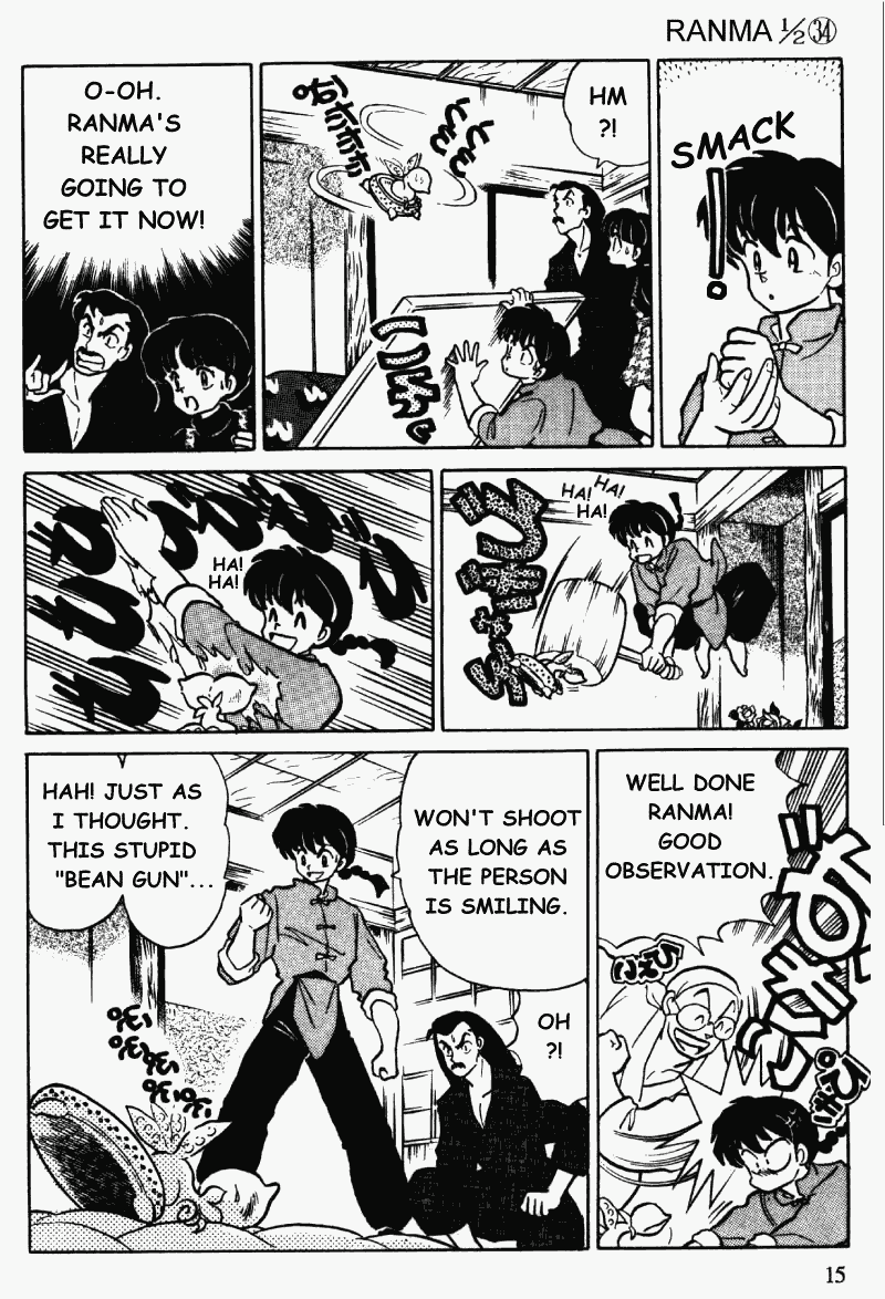 Ranma 1/2 Chapter 356 15